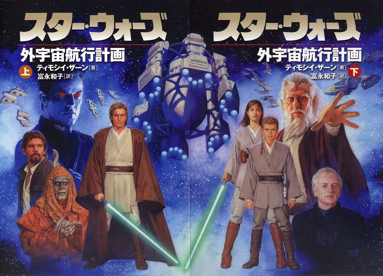 star-wars-japonya21