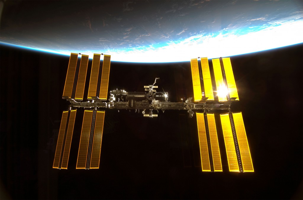 uzay-istasyonu