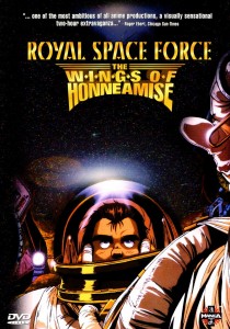 5-royal-space-force