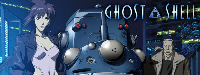 ghost-in-the-shell-banner