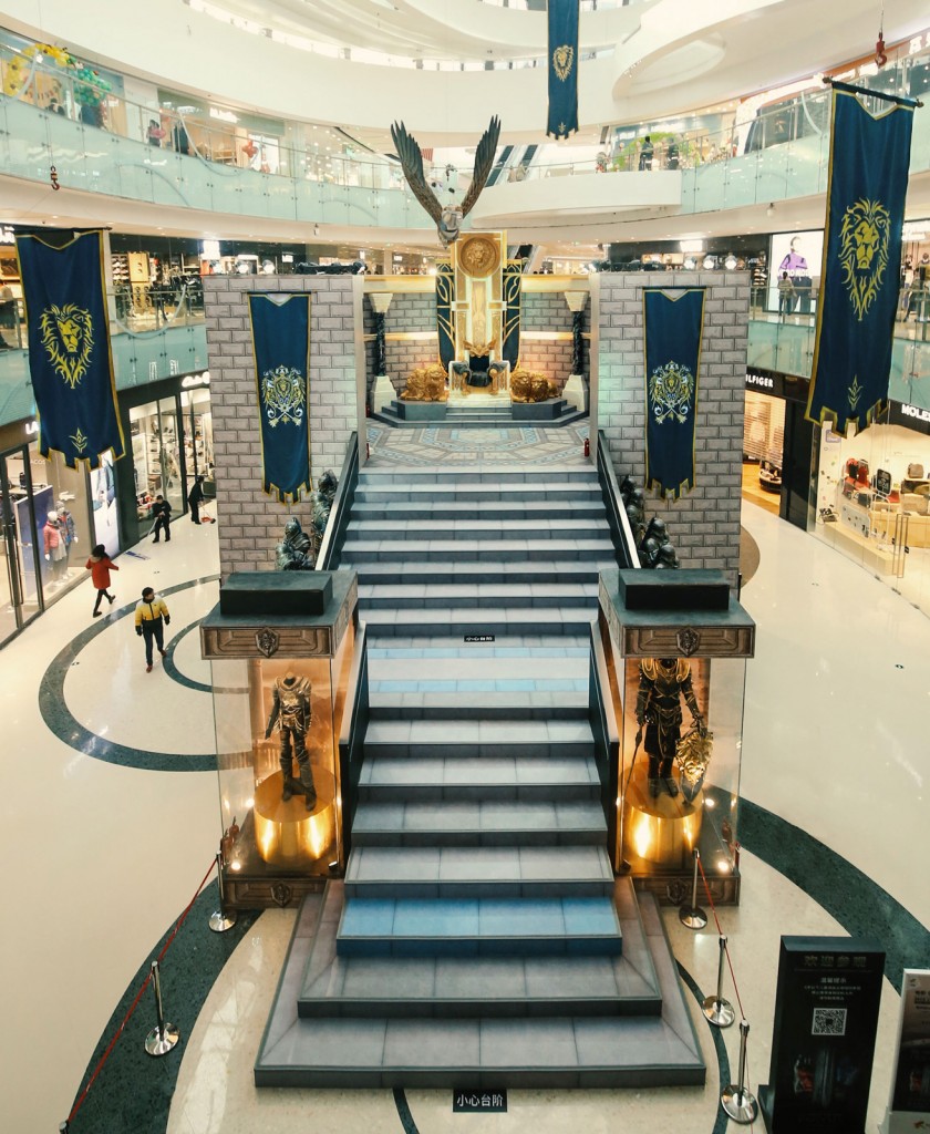 Warcraft_ChinaTour_Joycity_02