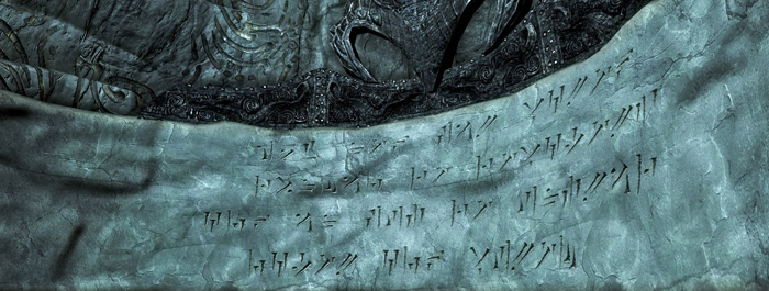 skyrim-dragon-alphabet-banner