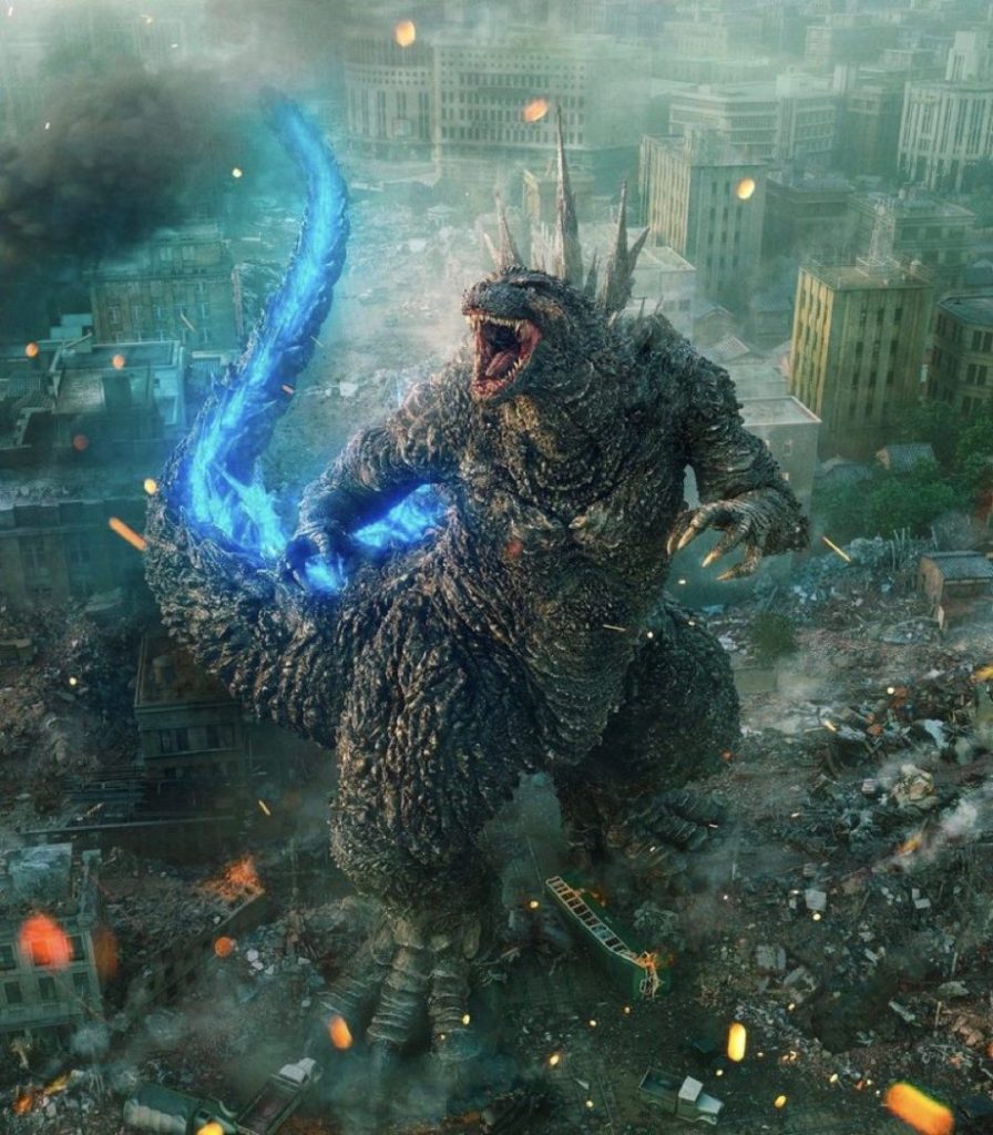 Godzilla